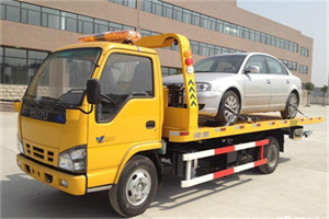 曹家渡道路救援一般怎么收费